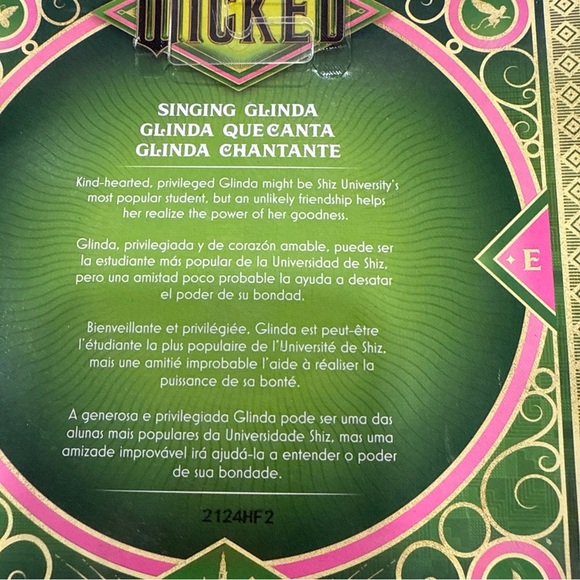 Wicked Glinda Singing Fashion Doll & Accessories Mattel | Brand New PRINT ERROR - Picture 3 of 5